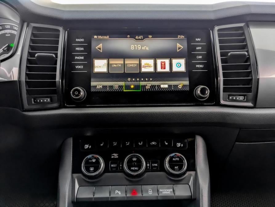 Skoda Kodiaq I Москва  - изображение 15