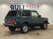 Lada (ВАЗ) 2121 (4x4) I Рестайлинг Иваново  - изображение 43