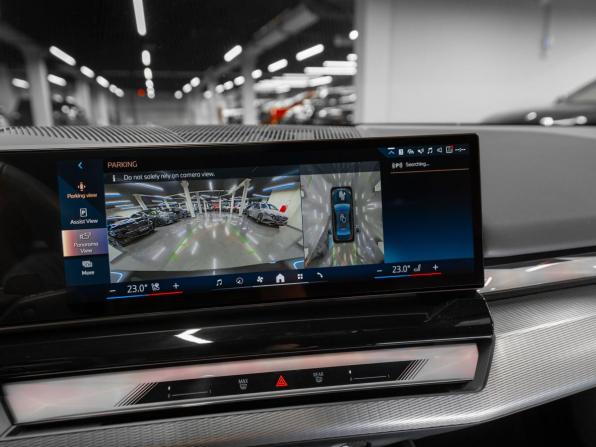 BMW 5 серии VIII (G60/G61/G68) с пробегом 2024 года, цена 8 950 000 рублей, 17793 км, седан, Автокод Объявления