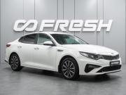 Kia Optima IV Рестайлинг Воронеж  - изображение 28