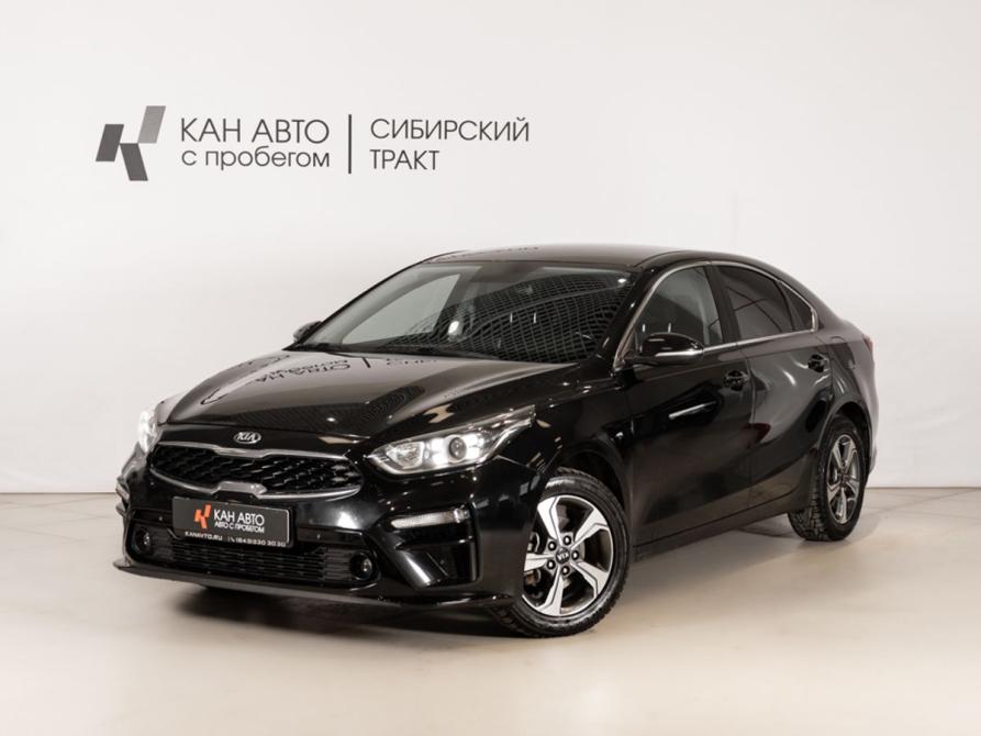 Kia Cerato IV Казань  - изображение 1