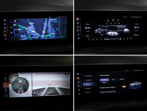 Haval F7 II с пробегом 2025 года, цена 2 550 000 рублей, 38069 км, внедорожник, Автокод Объявления