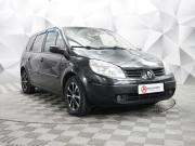 Renault Scenic II Ульяновск  - изображение 23