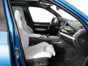 BMW X5 M II (F85) Санкт-Петербург  - изображение 49