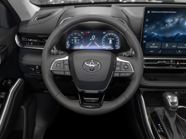 Toyota Highlander IV (XU70) с пробегом 2026 года, цена 6 050 000 рублей, 50 км, внедорожник, Автокод Объявления
