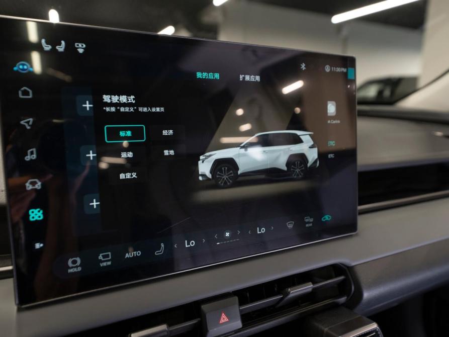 Toyota RAV4 VI (XA60) Москва  - изображение 25
