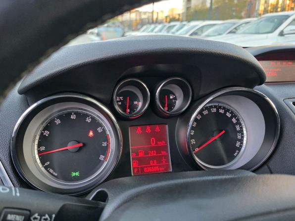 Opel Mokka I с пробегом 2014 года, цена 1 320 000 рублей, 36584 км, внедорожник, Автокод Объявления