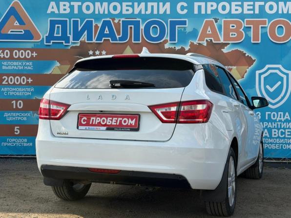 Lada (ВАЗ) Vesta I с пробегом 2020 года, цена 1 170 000 рублей, 62000 км, универсал, Автокод Объявления