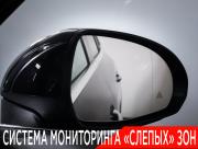 Mercedes-Benz GLC II (X254) Москва  - изображение 49