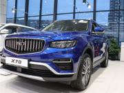 Belgee X70 I Рестайлинг Москва  - изображение 20