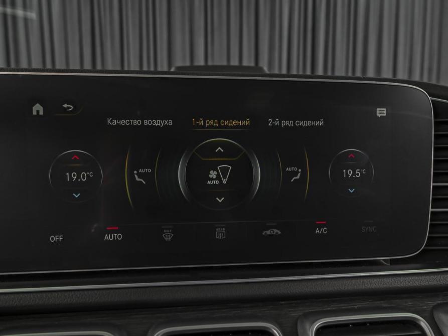 Mercedes-Benz GLE II (V167) Ставрополь  - изображение 20