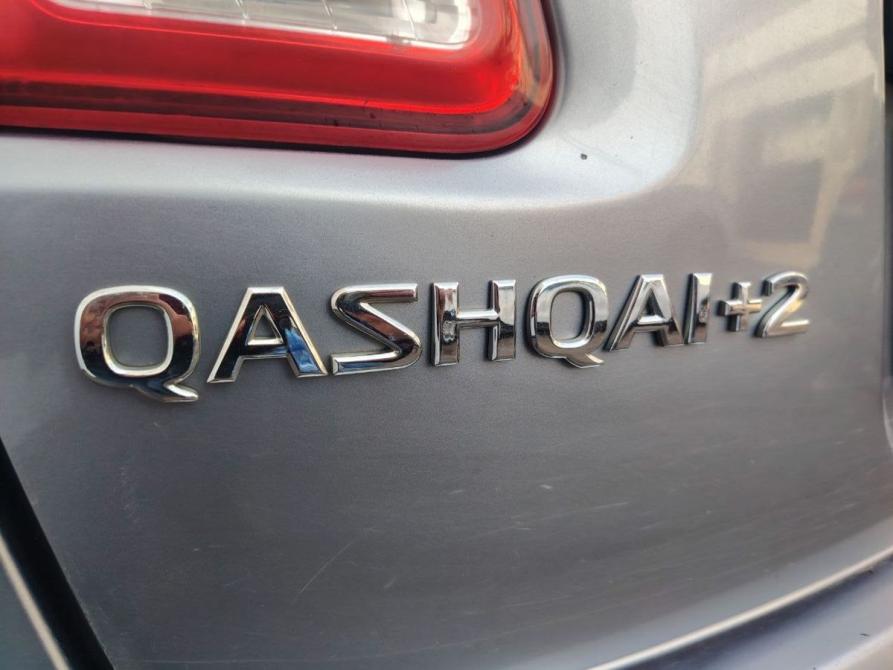 Nissan Qashqai+2 I Рестайлинг Москва  - изображение 13
