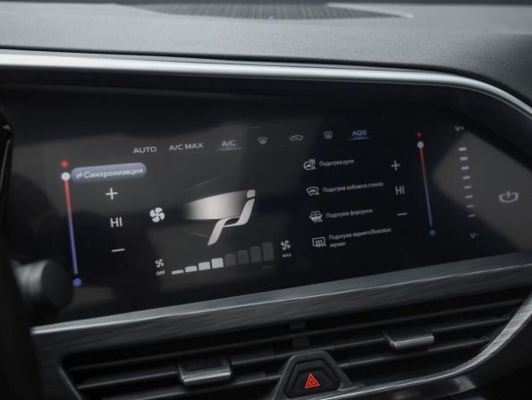Geely Tugella I Рестайлинг с пробегом 2023 года, цена 2 699 000 рублей, 76486 км, внедорожник, Автокод Объявления