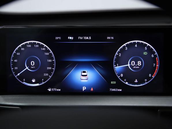 Chery Tiggo 7 Pro Max I с пробегом 2023 года, цена 1 730 000 рублей, 73463 км, внедорожник, Автокод Объявления