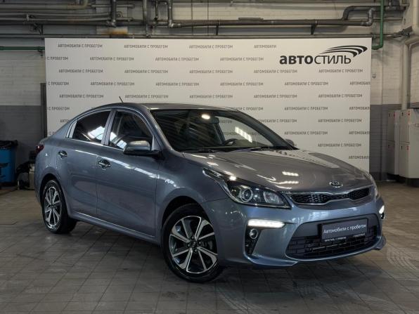 Kia Rio IV с пробегом 2020 года, цена 1 799 000 рублей, 40300 км, седан, Автокод Объявления