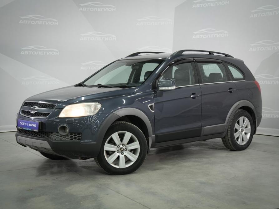 Chevrolet Captiva I Новосибирск  - изображение 1