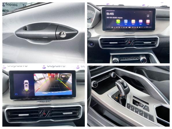 Geely Coolray I с пробегом 2021 года, цена 1 740 000 рублей, 59257 км, внедорожник, Автокод Объявления