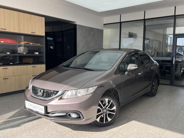 Honda Civic IX Рестайлинг с пробегом 2013 года, цена 1 250 000 рублей, 209000 км, седан, Автокод Объявления