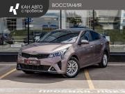 Kia Rio IV Рестайлинг Казань  - изображение 10