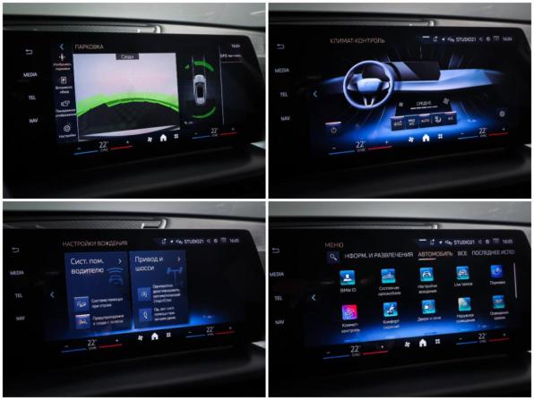 BMW X1 III (U11/U12) с пробегом 2025 года, цена 4 918 000 рублей, 9262 км, внедорожник, Автокод Объявления