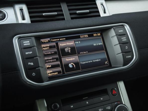 Land Rover Range Rover Evoque I с пробегом 2012 года, цена 1 399 000 рублей, 237504 км, внедорожник, Автокод Объявления