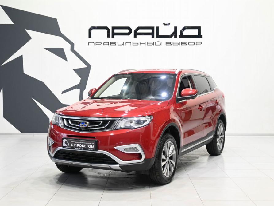 Geely Atlas I Ростов-на-Дону  - изображение 2