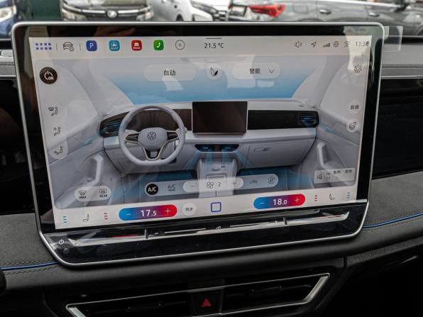 Volkswagen Tiguan III (China Market) с пробегом 2026 года, цена 4 749 000 рублей, 45 км, внедорожник, Автокод Объявления