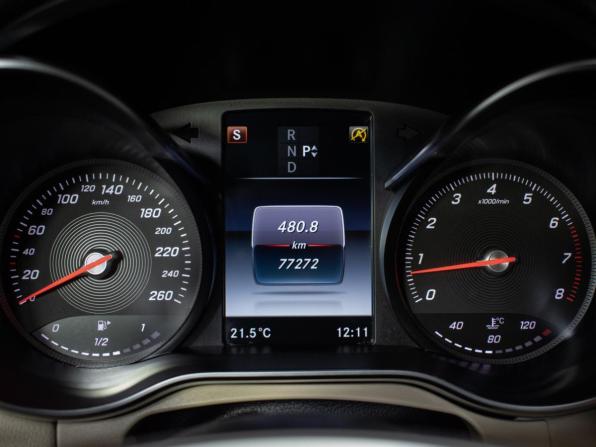 Mercedes-Benz C-Класс IV (W205) с пробегом 2017 года, цена 2 995 000 рублей, 77300 км, купе, Автокод Объявления