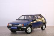 Lada (ВАЗ) 2109 Омск  - изображение 23