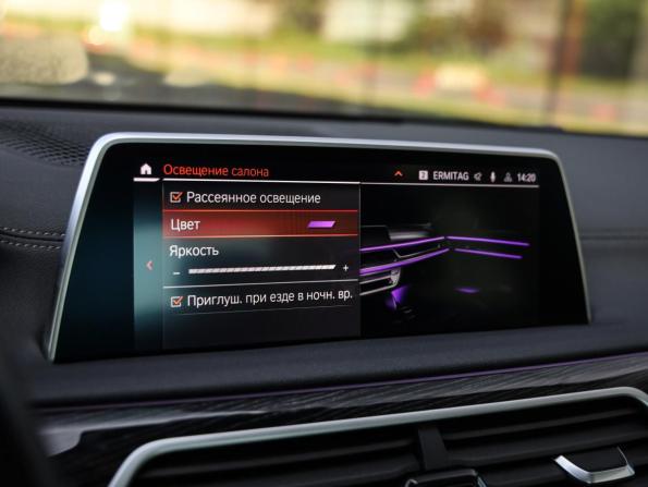 BMW 7 серии VI (G11/G12) Рестайлинг с пробегом 2020 года, цена 4 999 000 рублей, 134314 км, седан, Автокод Объявления