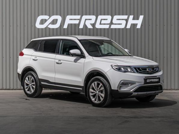 Geely Atlas I с пробегом 2019 года, цена 1 750 000 рублей, 77192 км, внедорожник, Автокод Объявления