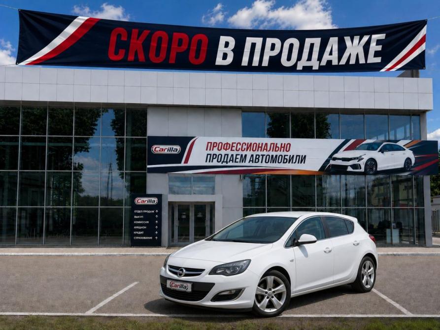 Opel Astra J Рестайлинг Воронеж  - изображение 1