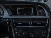Audi A5 I (8T) Ставрополь  - изображение 35