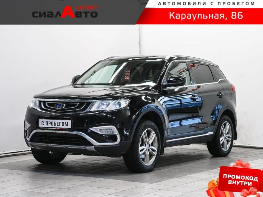 Geely Atlas I Красноярск  - изображение 1