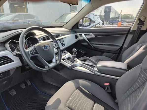 Geely Atlas I с пробегом 2018 года, цена 1 090 000 рублей, 200158 км, внедорожник, Автокод Объявления