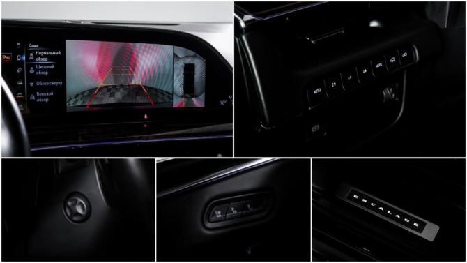 Cadillac Escalade V с пробегом 2021 года, цена 8 800 000 рублей, 93038 км, внедорожник, Автокод Объявления