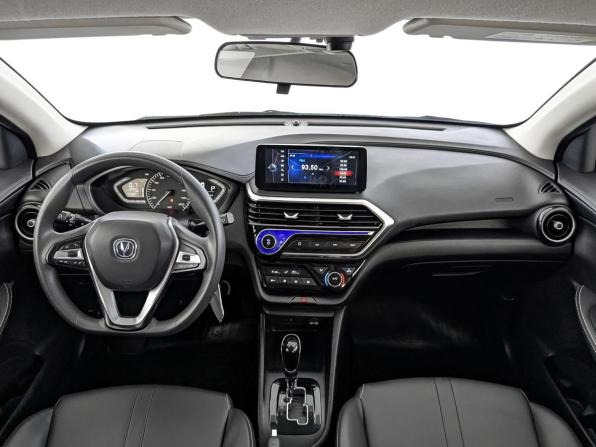 Changan Alsvin с пробегом 2023 года, цена 1 200 000 рублей, 30918 км, седан, Автокод Объявления