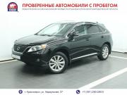 Lexus RX III Красноярск  - изображение 22