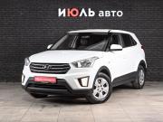 Hyundai Creta I Екатеринбург  - изображение 20