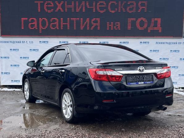 Toyota Camry VII (XV50) с пробегом 2014 года, цена 1 625 000 рублей, 277000 км, седан, Автокод Объявления