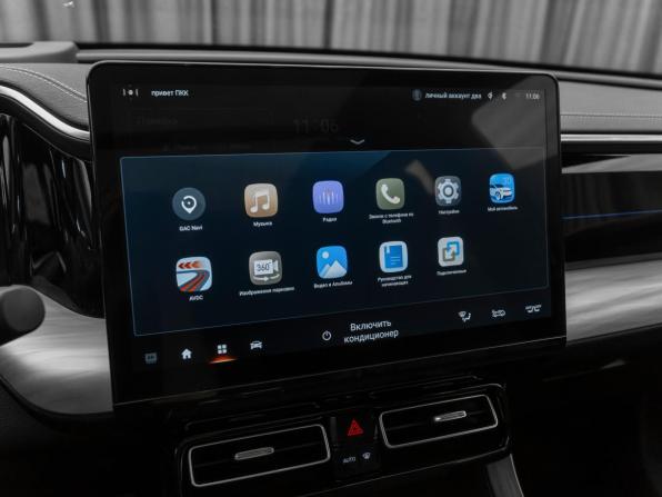 GAC GS8 II с пробегом 2023 года, цена 3 630 000 рублей, 21368 км, внедорожник, Автокод Объявления