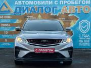 Belgee X50 Набережные Челны  - изображение 30