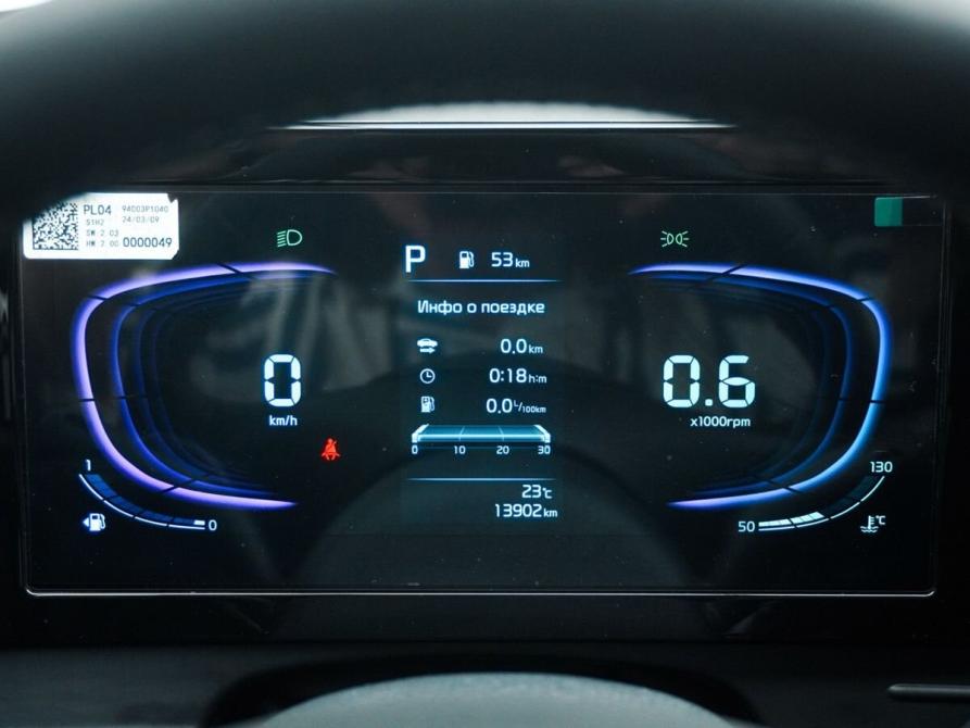 Kia Sportage V Ростов-на-Дону  - изображение 14