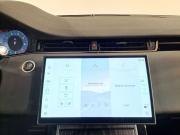 Land Rover Range Rover Evoque II Рестайлинг Москва  - изображение 47