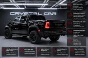 Ram 1500 V Рестайлинг Москва  - изображение 43