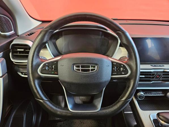 Geely Coolray I с пробегом 2023 года, цена 1 520 000 рублей, 75541 км, внедорожник, Автокод Объявления