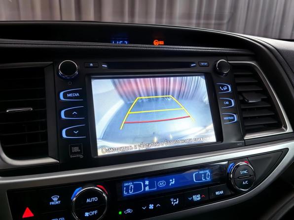 Toyota Highlander III (XU50) с пробегом 2014 года, цена 2 777 000 рублей, 180117 км, внедорожник, Автокод Объявления