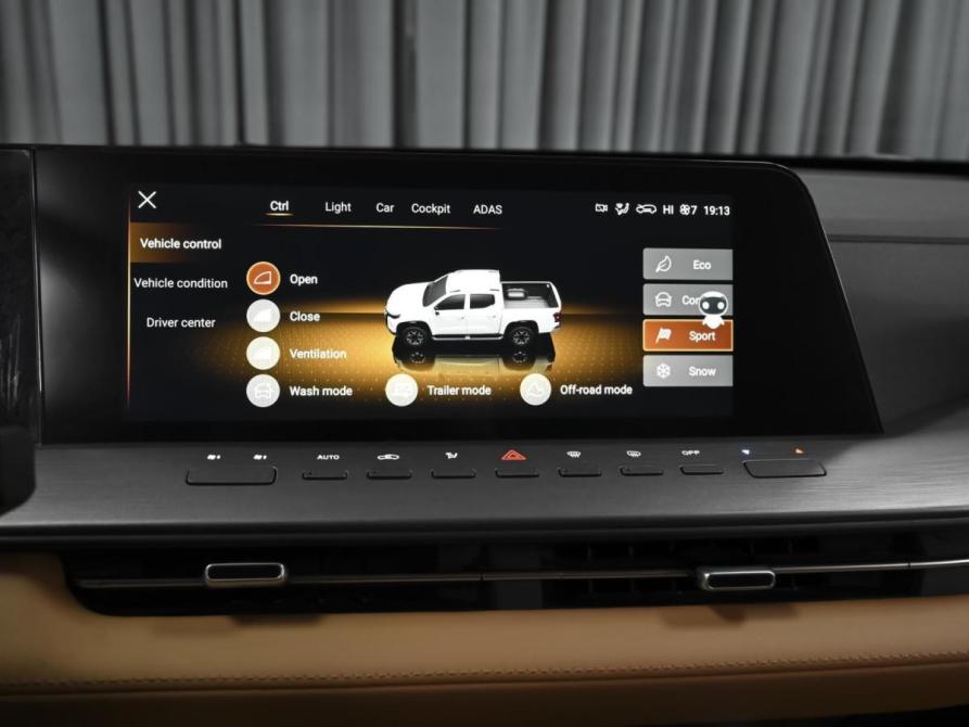 Changan Hunter Plus Ставрополь  - изображение 15
