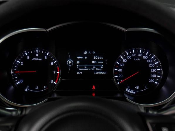 Kia Optima III Рестайлинг с пробегом 2014 года, цена 1 299 000 рублей, 179490 км, седан, Автокод Объявления