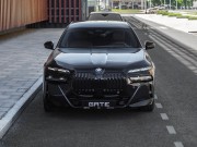 BMW 7 серии VII (G70) Москва  - изображение 55